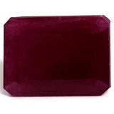 7.74 ct Emerald Red Natural Ruby