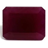 5.18 ct Emerald Red Natural Ruby