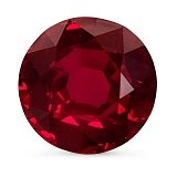1.71 ct Round Red Natural Ruby