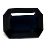 1.67 ct Emerald Blue Natural Sapphire