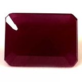 1.51 ct Emerald Red Natural Ruby