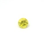 1.16 ct Round Yellow Natural Sapphire