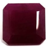 6.47 ct Emerald Red Natural Ruby