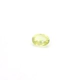0.46 ct Oval Yellow Natural Sapphire
