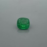 3.04 ct Cushion Green Natural Emerald