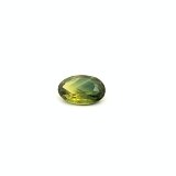 0.47 ct Oval Green Natural Sapphire