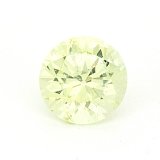 1.81 ct Round Yellow Natural Sapphire