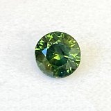 2.50 ct Round Green Natural Sapphire