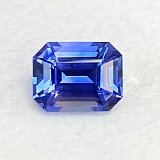 2.22 ct Emerald Blue Natural Sapphire