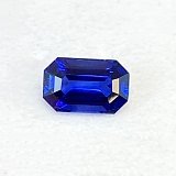 2.39 ct Emerald Blue Natural Sapphire