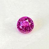 2.20 ct Round Pink Natural Sapphire