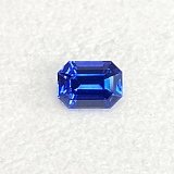0.96 ct Emerald Blue Natural Sapphire