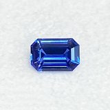 0.81 ct Emerald Blue Natural Sapphire