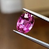 2.01 ct Oval Pink Natural Sapphire
