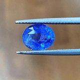 2.57 ct Oval Blue Natural Sapphire