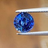 1.86 ct Round Blue Natural Sapphire