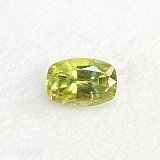 1.47 ct Cushion Green Natural Sapphire