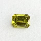 1.43 ct Emerald Green Natural Sapphire