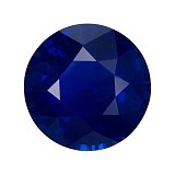 5.13 ct Round Blue Natural Sapphire