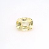 6.33 ct Cushion Yellow Natural Sapphire