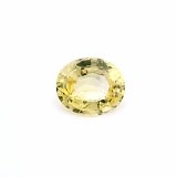 11.15 ct Oval Yellow Natural Sapphire