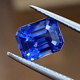 3.17 ct Emerald Blue Natural Sapphire