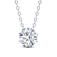 Flower Diamond Necklace with LG Diamonds 1.07CTS Total Weight