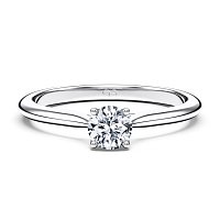 Petite Dalia Diamond Engagement Ring
