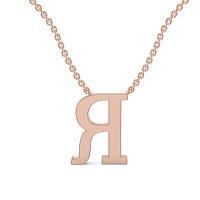R Bound Initial Pendant with Lab-Grown Diamonds and Attached Chain 0.09cts