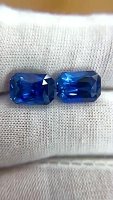12.39 ct Radiant Blue Natural Sapphire
