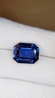 10.64 ct Emerald Blue Natural Sapphire