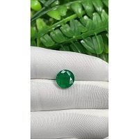 3.44 ct Round Green Natural Emerald