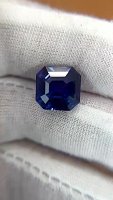 10.09 ct Emerald Purple Natural Sapphire