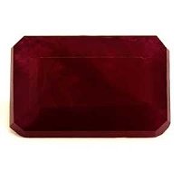 1.70 ct Emerald Red Natural Ruby