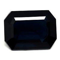 1.67 ct Emerald Blue Natural Sapphire
