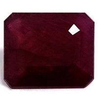 7.84 ct Emerald Red Natural Ruby
