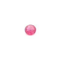 0.45 ct Round Red Natural Ruby