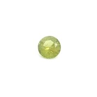 0.95 ct Round Green Natural Sapphire