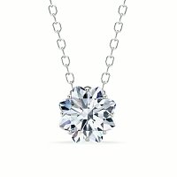 Flower Diamond Necklace with LG Diamonds 1.1CTS Total Weight